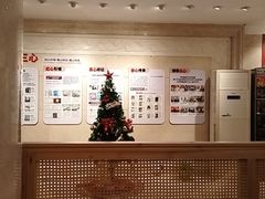 -欣旺·迎宾楼·百年无锡菜