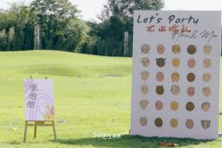 -Sunny喜铺婚礼定制·求婚策划