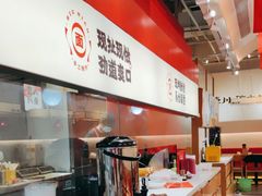 -秦大宽·陕西手工面(仁和新城店)