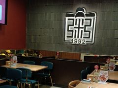 -宏状元现熬粥·京味菜(三里河店)