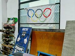 -VSP火山滑板极限公园