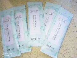 -谷雨官方旗舰店