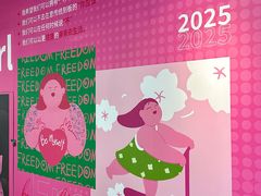 -南京时尚莱迪购物广场(正洪街店)