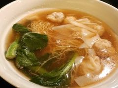 云吞面-衡山汇·高级粤菜(霄云路店)