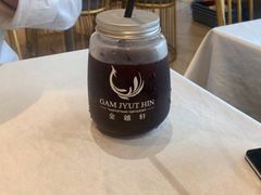 -金越轩(江南坊店)