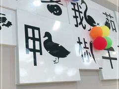 -二十一分小锅炖(中心店)