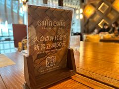 -CHINCHIN 青青·泰国料理(万象食家店)