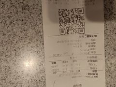 -争鲜回转寿司(中街大悦城店)