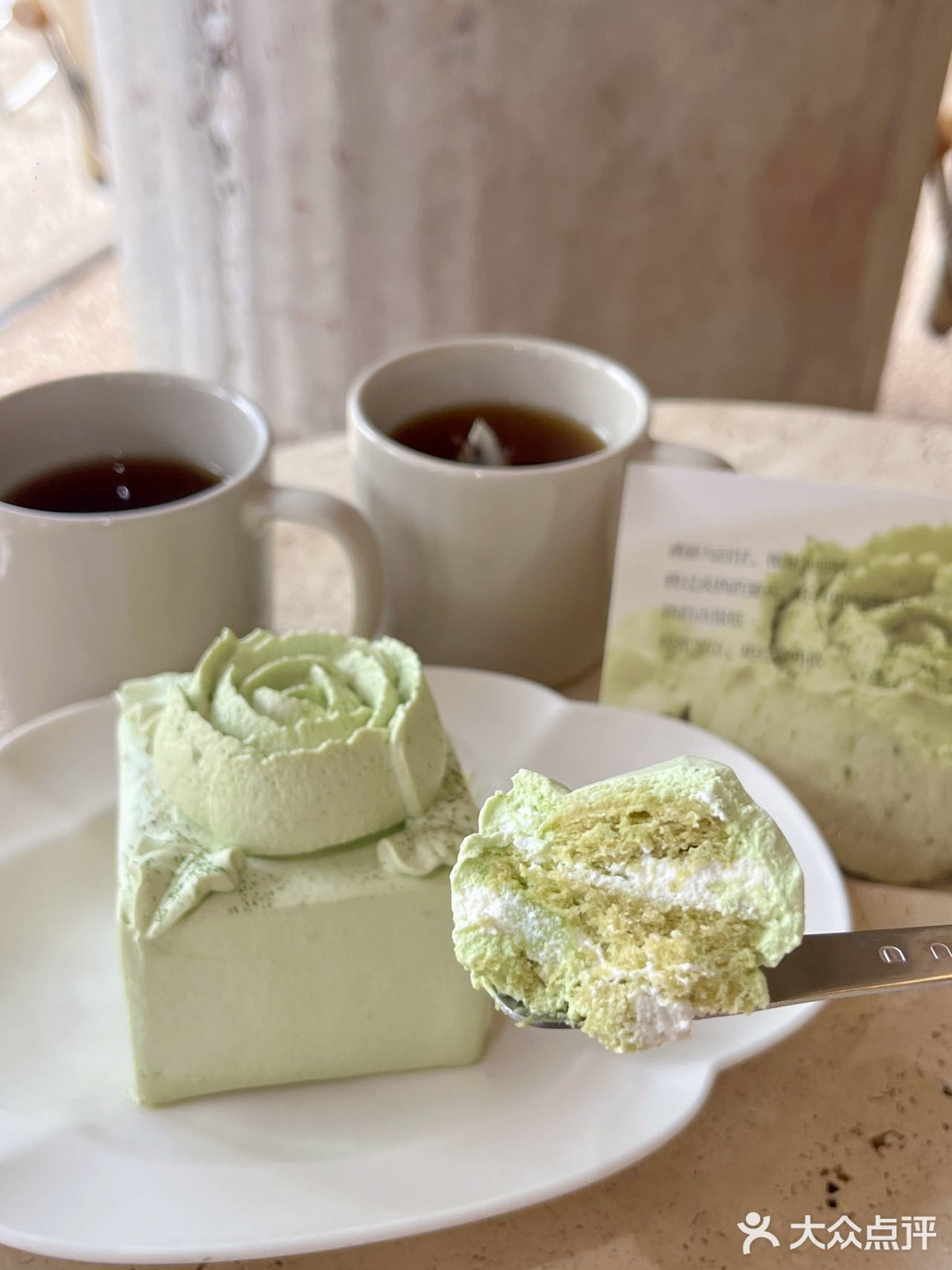 甜品🧁才是治yu疲惫生活的解药pa～