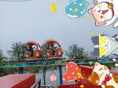 -凤凰欢乐大世界