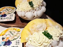 -重八牛府之小有名气(大望路店)