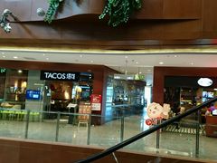 门面-星伦多 自助料理(圆融店)