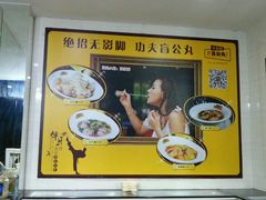 -无影脚佛山陈氏盲公丸始创店(飞鸿街店)