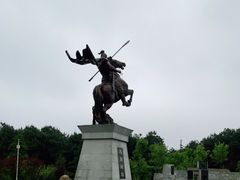 -铁山坪森林公园