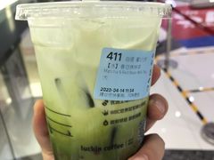 -瑞幸咖啡(西铁营万达广场店)