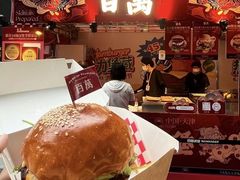 -万达广场(北京槐房店)