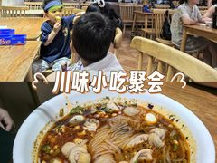 -青石桥老瓦房肥肠粉总店(青石桥总店)