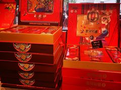 -桂美轩传承店(护国路店)