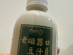 -老磁器口豆汁店(天坛店)