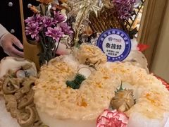 -尚海豆捞(乐虹坊店)