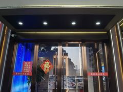 -再回头私房菜·老南京菜