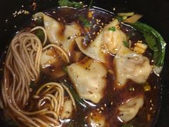 -好這口重庆小面(总店)