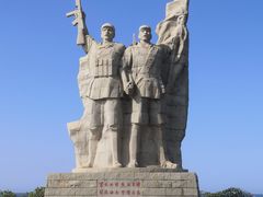 -临高角