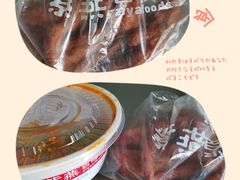 -紫燕百味鸡(广西店)