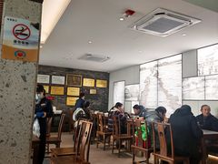 -同心楼(解放北路店)