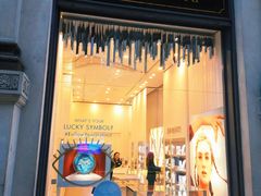 -埃马努埃莱二世拱廊