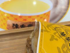 -陳香貴·兰州牛肉面(上海长风大悦城店)