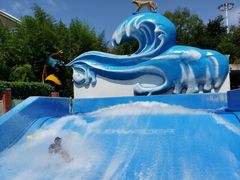 -上海玛雅海滩水公园