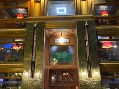 -那家山城(樱桃园店)