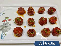 -金春禧(世茂国际广场店)