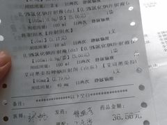 -韩盛·盛江山自助料理(沈辽路万达店)