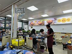 -重庆鸡公煲·嘟享吃(林科大店)