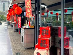 -汉水谣·江景餐厅(江滩店)