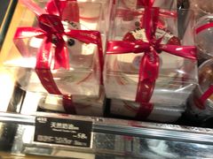 -味多美蛋糕(双安店)