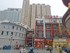 -黄兴南路步行商业街