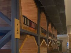 -星河湾温泉洗浴酒店