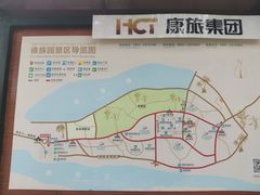 -西双版纳傣族园