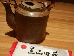 -皇品田苑日式料理(苏州中心店)
