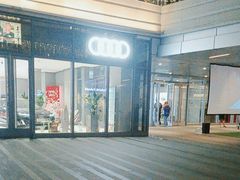 -中海环宇荟