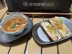 -质烤烤物·活烤海鲜(质烤总店)