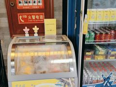 -东来顺•非遗火锅(外滩店)