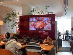 -老板恋上鱼(恒隆广场店)