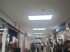 -百荣世贸商城