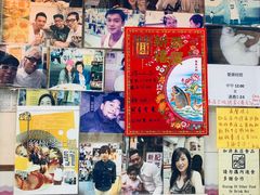 -新记餐厅(香槟大厦店)