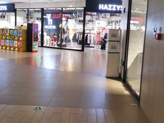 -宁波杉井奥特莱斯广场