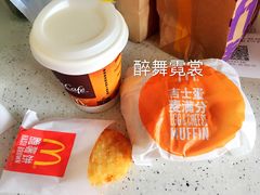 吉士蛋麦满分-麦当劳(欧亚卖场店)
